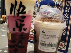 -LELECHA乐乐茶(新街口大洋店)