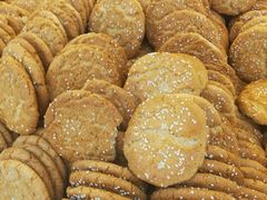 -华润万家(朱雀大街店)