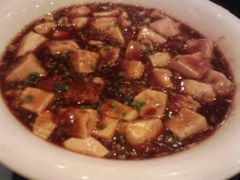 麻婆豆腐12-兴圆苑