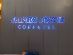-缦咖电竞酒店(北京鸟巢红军营地铁站店)