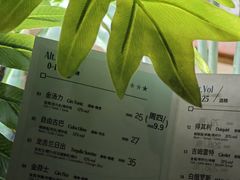-Joy酒隐(西湖店)