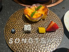 -松赞香格里拉林卡酒店