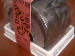 -好利来(团结湖店)