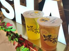 -烧柠·柠檬茶(大融城店)