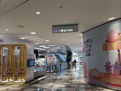 -杭州来福士中心
