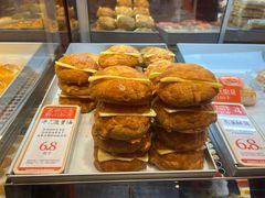 -嘉华鲜花饼·现烤(昆明老街店)