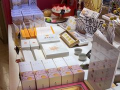-阮大兴糕团(滨江宝龙店)
