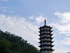 -羊楼洞