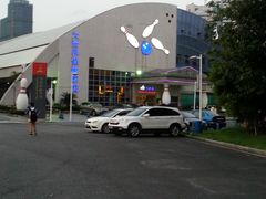 -广州保龄球馆(广州天河体育中心店)