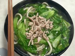-凯丽上海阳春面馆(德仁里店)