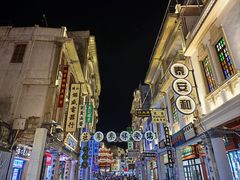 -汕头市小公园