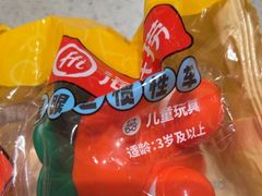 -海底捞火锅(让胡路万达店)