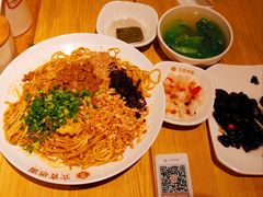 -贰拾捌味·宜宾燃面(春熙路旗舰店)