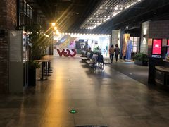 -CGV影城(滨江天街IMAX店)
