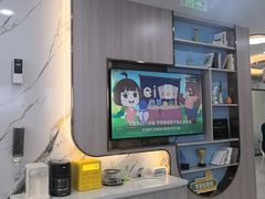 -雅仕口腔(后沙峪店)