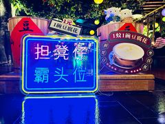 -广州花园酒店荔湾亭·地道点心·粤式饮茶