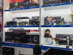 -颐高数码(西溪店)