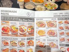 -Pennehut畔尼意面(合肥万象城店)