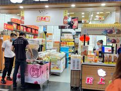 -粒上皇(扬名广场店)