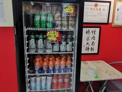 -喜卷·烂肉卷饼(广渠门店)