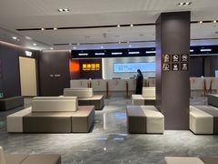 -爱康国宾体检中心(广州天河华港体检分院)