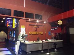 金逸影城(明发店)-金逸影城(明发店)