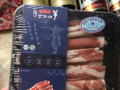 菜单-盒马鲜生(莱蒙都会店)