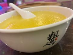 -粗粮人家·东北菜(洋桥店)