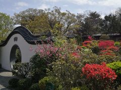 -贮水山儿童公园