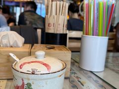 -文三里屯面馆(三里屯店)