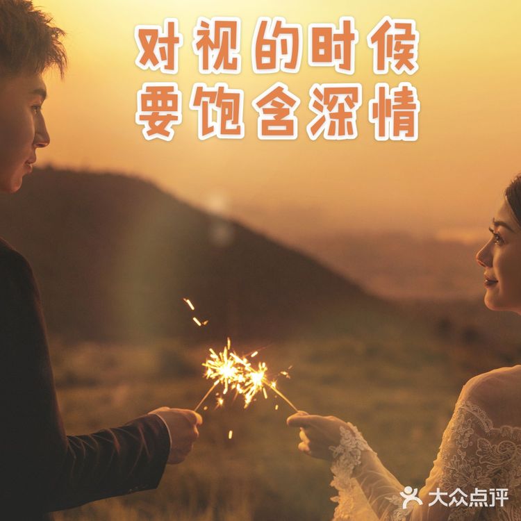 如何拍出漂亮外景婚纱照？外景拍摄动作怎么摆？[森系小合集]