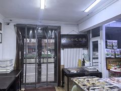 -糯米香(长江路店)