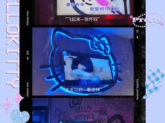 -麦霸KTV(光谷店)