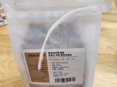 -醒味咖啡馆(南市桥巷店)