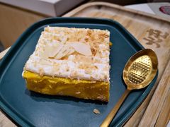 酥香南瓜挞-炖物24章·顺时轻养茶(杭州大厦店)