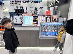 -Pull-Tab拉环咖啡(杭州市上城区来福士中心店)