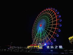 -琴岛之星摩天轮