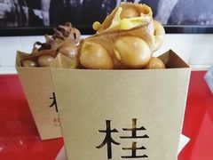 -桂桂茶(恒基名人店)