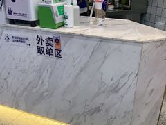 -茶百道(印象城店)