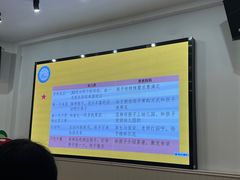 -上海市虹口区曲阳第五幼儿园