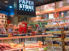 -PAPER STONE BAKERY(天环店)