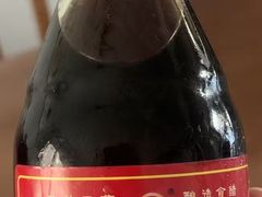 -益源庆