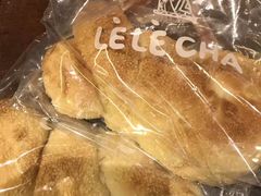 -LELECHA乐乐茶(上海五角场万达广场店)