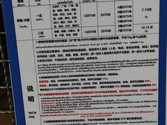 -瓦洛洛传统市场