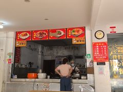 -阿婆米粉店