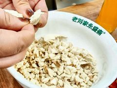 -老刘家永盛斋·传统泡馍(东关南街店)