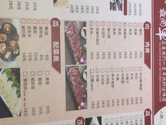 -陈记顺和牛肉火锅馆(天河北路店)