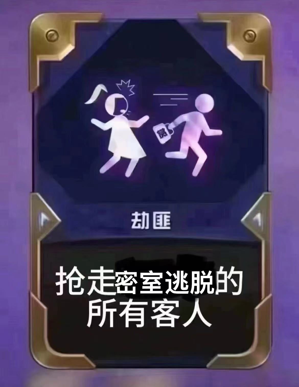 抖音学生抽奖=抖音学生抽奖是真的吗