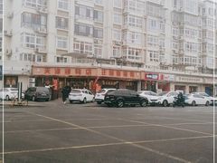 -正阳春烤鸭(华捷道店)