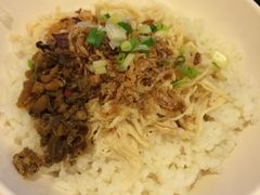 葱香鸡丝饭-永和大王(春日上新·阜成门店)